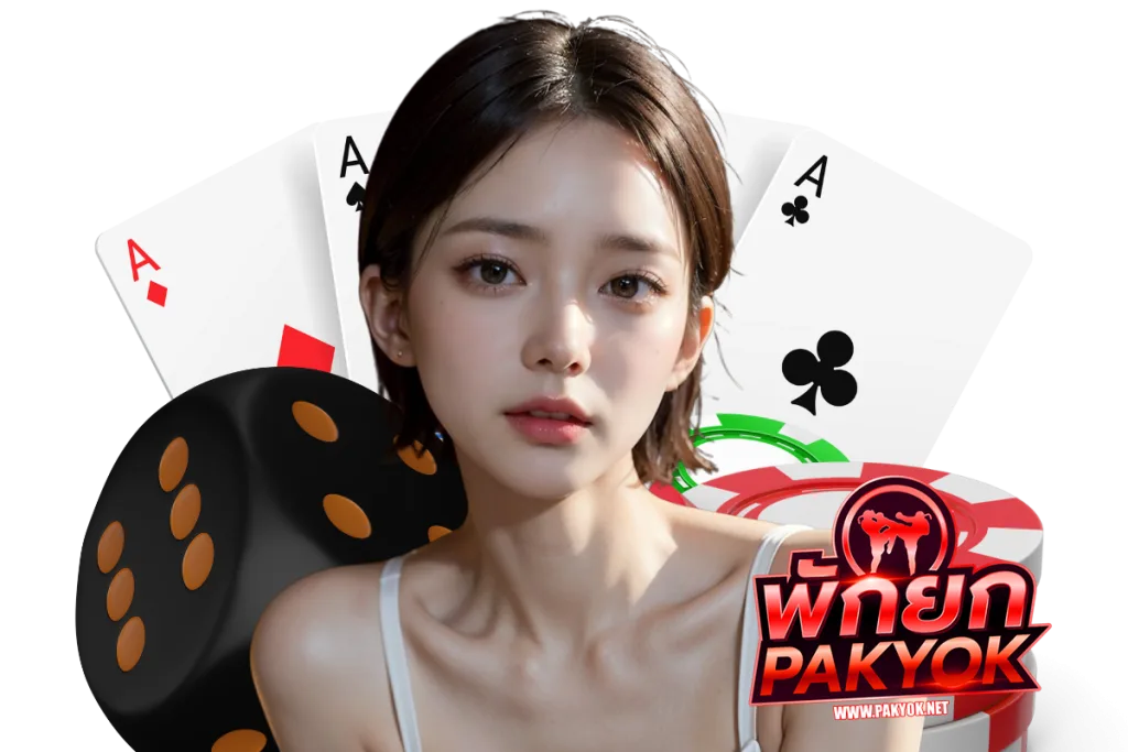 muay pakyok